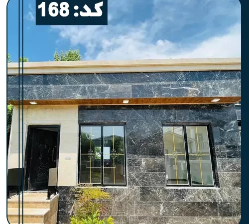 نمای سنگی مشکی رنگ ویلا در زرگر 9896748545