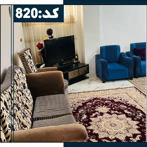 اتاق پذیرایی مبلمان و میز و تلوزیون خانه ویلایی در آمل 451848