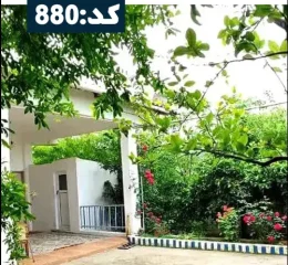 محوطه سرسبز باغچه ویلا در آمل 4156